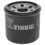MAHLE OC 574 Engine Oil Filter