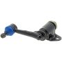 MEVOTECH OG GK9508 Steering Idler Arm