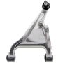MEVOTECH OG GS301231 Suspension Control Arm and Ball Joint Assembly
