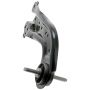 MEVOTECH OG GS861305 Suspension Trailing Arm