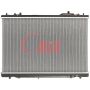 ONIX OR13037 Radiator