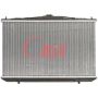 ONIX OR13117 Radiator