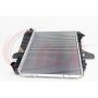 ONIX OR1722 Radiator