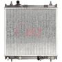 ONIX OR2298 Radiator