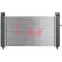 ONIX OR2334 Radiator