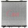 ONIX OR2585 Radiator