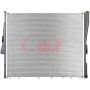 ONIX OR2771 Radiator