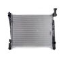 ONE STOP SOLUTIONS 13200 OSC Automotive Products 13200 Radiator