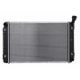 ONE STOP SOLUTIONS 1342 OSC Cooling Products 1342 New Radiator