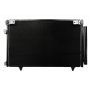 ONE STOP SOLUTIONS 3053 OSC Cooling Products 3053 New Condenser
