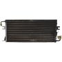 ONE STOP SOLUTIONS 4590 OSC Cooling Products 4590 New Condenser