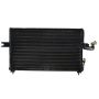 ONE STOP SOLUTIONS 4682 OSC Cooling Products 4682 New Condenser