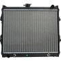ONE STOP SOLUTIONS 945 OSC Cooling Products 945 New Radiator