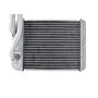 ONE STOP SOLUTIONS 98057 OSC Cooling Products 98057 New Heater Core