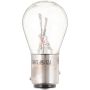 Philips P21/5WB2 Philips Standard Miniature P21/5W