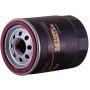 Premium Guard PG5288EX 