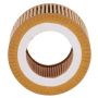 Premium Guard PG5607EX 