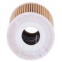 Premium Guard PG99090EX 