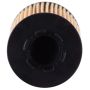 Premium Guard PG99521EX 