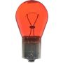 Philips PR21WC1 Philips HiPerVision Bulb PR21W