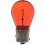 Philips PR21WC1 Philips HiPerVision Bulb PR21W