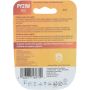 Philips PY21WB2 Philips Standard Miniature PY21W