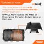 DORMAN 265-850F Transmission Pan Filter And Gasket