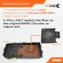 DORMAN 265-853F Transmission Pan Filter And Gasket