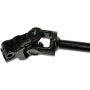 DORMAN 425-344 Intermediate Steering Shaft