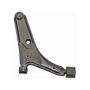 DORMAN 520-111 Suspension Control Arm And Ball Joint Assembly