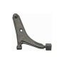 DORMAN 520-112 Suspension Control Arm And Ball Joint Assembly