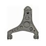 DORMAN 520-147 Suspension Control Arm
