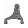 DORMAN 520-147 Suspension Control Arm