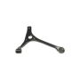 DORMAN 520-243 Suspension Control Arm