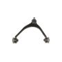 DORMAN 520-457 Suspension Control Arm And Ball Joint Assembly