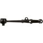 DORMAN 520-596 Suspension Control Arm