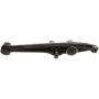 DORMAN 520-644 Suspension Control Arm