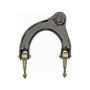 DORMAN 520-835 Suspension Control Arm And Ball Joint Assembly