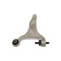 DORMAN 521-225 Suspension Control Arm