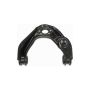 DORMAN 521-312 Suspension Control Arm