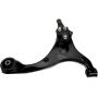 DORMAN 521-775 Suspension Control Arm