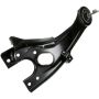 DORMAN 522-013 Suspension Trailing Arm