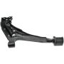 DORMAN 522-935 Suspension Control Arm