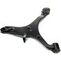DORMAN 524-016 Suspension Control Arm