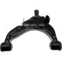 DORMAN 524-020 Suspension Control Arm