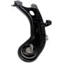 DORMAN 524-164 Suspension Trailing Arm