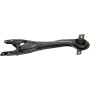 DORMAN 524-451 Suspension Trailing Arm