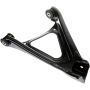DORMAN 524-474 Suspension Control Arm