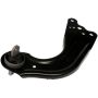 DORMAN 526-451 Suspension Trailing Arm