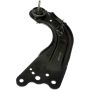 DORMAN 526-451 Suspension Trailing Arm